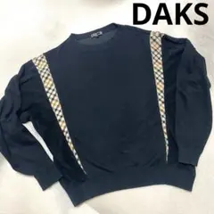 DAKS/ダックス/セーター/チェック/ニット