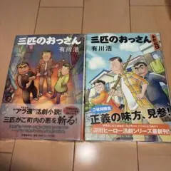 Item thumbnail for item b637e896-b330-4dbb-b2e0-e8d2b42e1de6