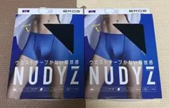 BROS NUDYZ LLサイズ×2枚セット ブロス ヌーディーズ ワコール ⑨