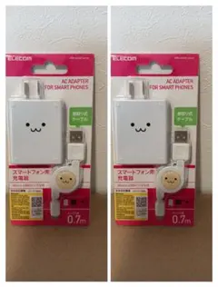 【新品2個セット】ELECOM しろちゃん AC充電器 Micro-USB