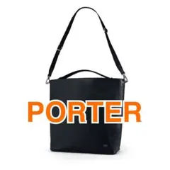 2026年最新】digawel porter ポーチの人気アイテム - メルカリ
