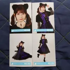 2025年最新】東村芽依の人気アイテム - メルカリ