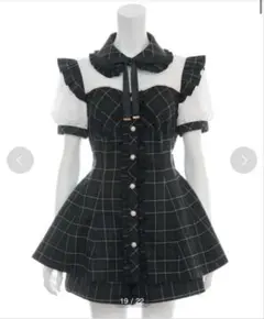 Item thumbnail for item 650e7f83-5f54-4f46-a9e9-6e3e59655b15