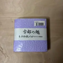 Item thumbnail for item 07b1ec75-1961-42de-89b4-d836d3cace8f