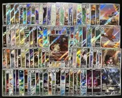 AR CHR まとめ売り 100枚 ピッピ ピィ ミミッキュ AR CHR まとめ売り 100枚 フシギソウ ロケット団のミミッキュ ムウマ