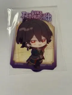 あんスタ 零 特典