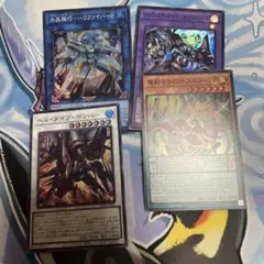 巳剣　ハバキリ　ムラクモ　ミタマ　プリズマセット　天羽々斬、叢雲、御魂 巳剣 ハバキリ ムラクモ ミタマ プリズマセット 天羽々斬、叢雲、御魂