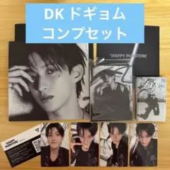 SEVENTEEN DK ドギョム HBD DAREDEVIL Ver. コンプ