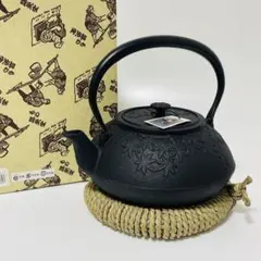 未使用品、付属品付 南部岩鋳造 15型馬文様 南部鉄瓶 南部鉄器 鉄瓶