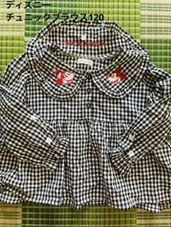 Loulou Ami ディズニーチュニックブラウス120