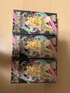 ポケモンカード MEGAドリームEX（シュリンク付き）3Box