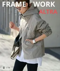 FRAME　WORK　ALTRA フーデッドブルゾン ジャケットのサムネイル