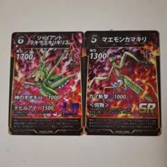 2026年最新】虫神器 パックの人気アイテム - メルカリ