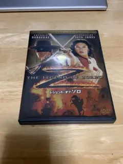 2026年最新】快傑ゾロ [dvd]の人気アイテム - メルカリ