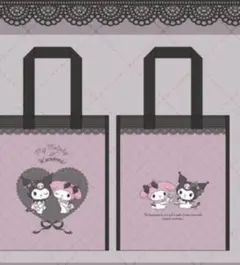 サンリオ マイメロディ クロミ トートバッグ ビニール エコ マチあり