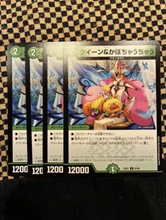 Item thumbnail for item 7fb012d5-cd31-4308-8823-046ed2d94ebd