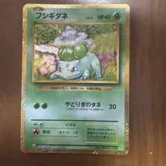 Item thumbnail for item 59cd0921-7959-44f8-9ff4-006e6ac16b64