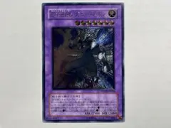 2026年最新】グローネオ レリーフの人気アイテム - メルカリ