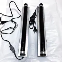 2026年最新】ブラックライト蛍光灯の人気アイテム - メルカリ