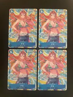 ナミ アジア 海外 限定 ASIA 日本未発売 日本未配布　3 ナミ アジア 海外 限定 ASIA 日本未発売 日本未配布 3 - メルカリ