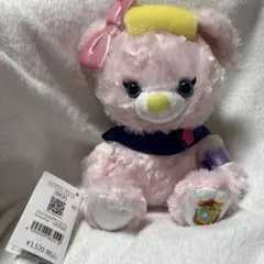 2025年最新】UniBEARSityの人気アイテム - メルカリ