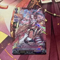 ヴァンガード ドラグリッター アズハールFR デラックスPRパック