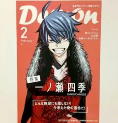 マムリーヌ様 リクエスト 2点 まとめ商品