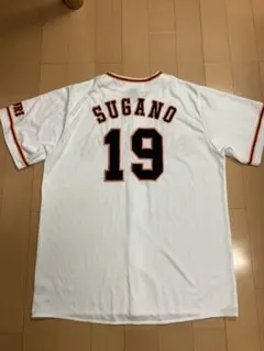 2025年最新】菅野智之 ユニフォームの人気アイテム - メルカリ