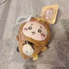 ちいかわ　たぬきだもんくじ　マスコット　古本屋