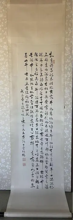 仮名巨匠　池田桂鳳先生直筆書軸　壬生狂言 仮名巨匠 池田桂鳳先生直筆書軸 壬生狂言 - メルカリ