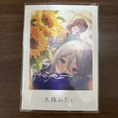 劇場版プロセカ 宵崎奏 特典 フォトカード