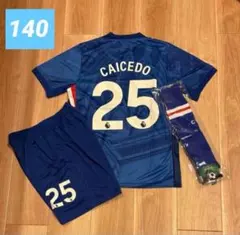 140cm　カイセド　チェルシー25-26シーズンホーム　子供3点セット　新品