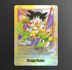 2026年最新】金エナジーマーカーの人気アイテム - メルカリ