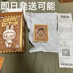 POP MART COFFEE FACTORY CRYBABY クライベイビー