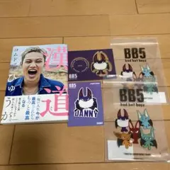 2026年最新】コムドットグッズの人気アイテム - メルカリ