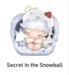 ディムー キャラクターグッズ