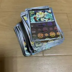 ポケモンカード