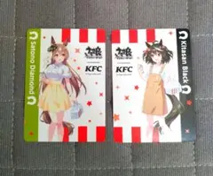 ★非売品★　KFC ウマ娘 キャラクターカードセット