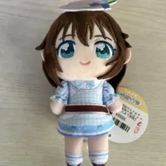ラブライブ！　虹ヶ咲学園　ぬいぷりけ　おすわり　桜坂しずく　GiGO限定