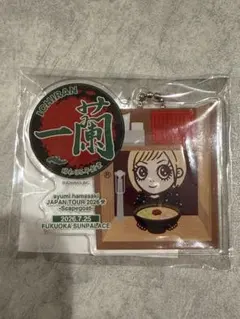 浜崎あゆみ 福岡 一蘭コラボ アクリルキーホルダー - メルカリ