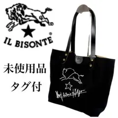 ☆タグ付・未使用品☆ IL BISONTE トートバッグ ブラック イルビゾンテ