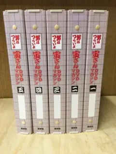 男はつらいよ 全50巻　DISC綺麗です。 SHOCHIKU STORE | 松竹ストア男はつらいよ 全50作DVDボックス