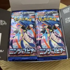 2026年最新】シュリンクなしの人気アイテム - メルカリ