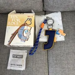 ラブブ PIN FOR LOVE イニシャル アルファベット キーリング【J】