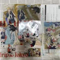 ハイキュー　ジャンプGIGA