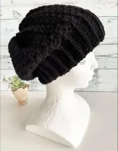 ニット帽　ハンドメイド　ビーニー　ベレー帽　ブラック　ゆったりM〜L