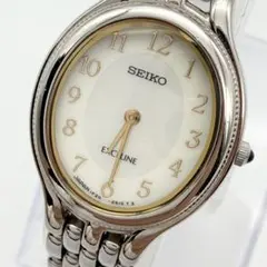 稼働 SEIKO セイコー EXCELINE エクセリーヌ レディース 腕時計