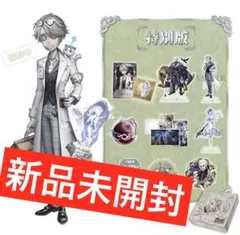 2025年最新】第五人格 オフラインパック ガットの人気アイテム