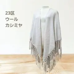 Item thumbnail for item c76be5b9-af88-4571-9a53-d5cde6617250