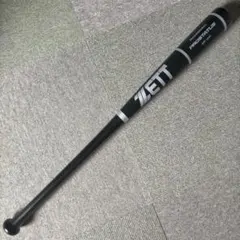 【プレミア】ゼット ZETT 硬式木製バット カラーバット 83cm 879g